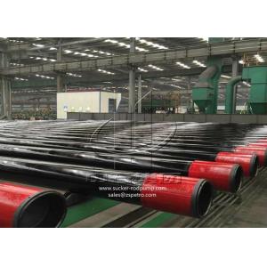 China Oil Industry R2 Tubing Pipe API Threads Hot Rolled Processing API 5CT Standard supplier