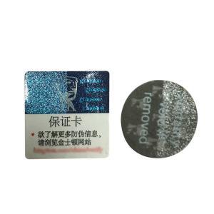 Holographic Tax Stamp Duty Anti Theft Custom Magnetic Labels ISO9001