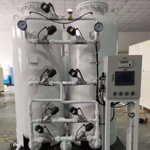 China Aquaculture Fish Industrial Oxygen Generator 93% Mobile Oxygen Plant supplier
