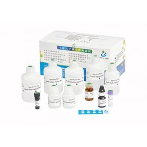 Induced Sperm Acrosome Reaction Reagent Kit Accuracy Male Fertility Test Kit