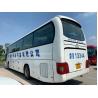 China Used Yutong Bus for Sales Model ZK6122 Double Doors 51Seats Steel Chassis Euro III Good Condition wholesale