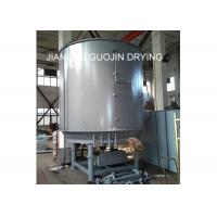 China Barium Carbonate Continuous Disc Dryer Diameter 3115mm on sale