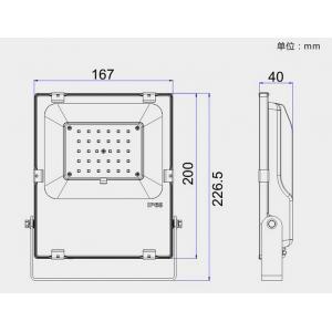 China Commercial LED Flood Lights Ultra Slim 30Wattage High Strength Tempered Glass supplier