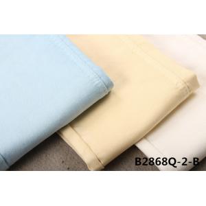 7.6 OZ Women Jeans PFD Prefare For Dyeing Denim Fabric
