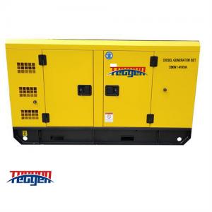 FAWDE diesel generator 41kVA Chinese diesel engine generator with brushless alternator