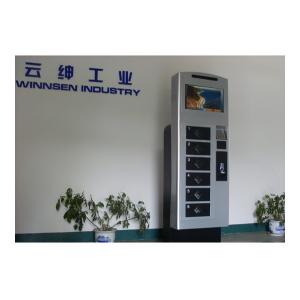 China 24 Hours Mobile Cell Phone Charging Station Vending Kiosk Machine Floor Stand supplier