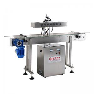 China Cooling Method Air-cooled Electromagnetic Induction Sealing Machine for Glass Packaging supplier