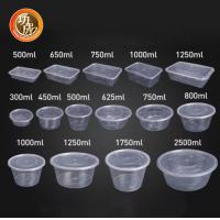 China Square Round Food Packaging Containers 450ml 500ml Disposable Food Packaging Tray on sale
