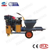 China Stucco Plastering Diesel Mortar Spraying Machine 4kw For Hydropower Station on sale