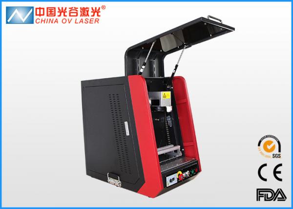 Enclosed Mini Fiber Laser Marking Machine for engrave small electronic parts