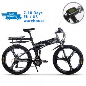 China EU STOCK Full Suspension Folding Electric Bike With 26 Inch Wheel 36v 250w RICH BIT Top-860 supplier