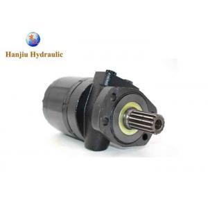 Heavy Duty LSHT Motor Parker Replace For Hydraulic Systems Of Earth Moving
