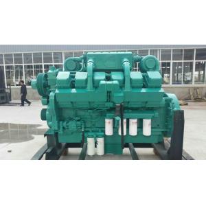 China Cummins KTA38-G2B Water Cooled Turbo Diesel Engine For Sale supplier