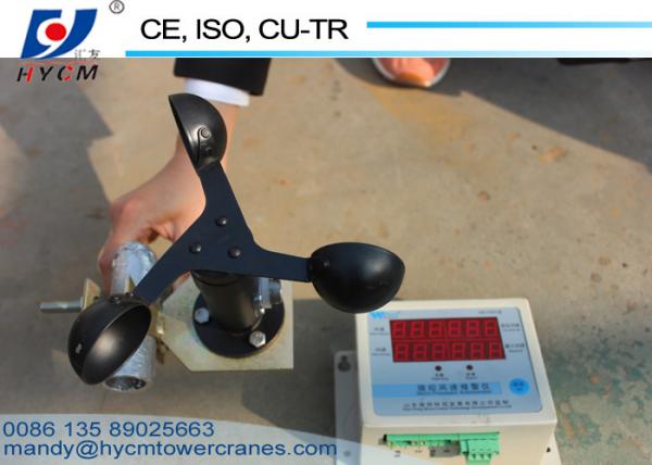 Tower Crane Accessories -20℃~80℃ Anemometer Tower Crane Parts Manual Mobile