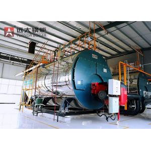 China 10 Tph Diesel Oil Steam Boiler Industrial Steam Boiler For Rice Mill Paper Mill supplier