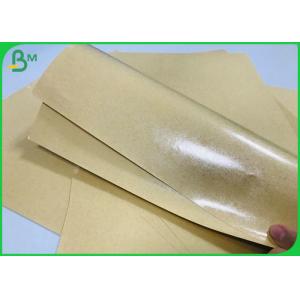 China Strong Moisture Proof Food Pack Poly Plastic Coated Paper With Different Thickness supplier