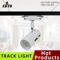 China E27 Gu10 Track Spotlight Anti Glare Adjustable Bulb on sale