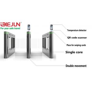 China High Safety Facial Recognition Gates Digital Turnstile With Remote Control supplier