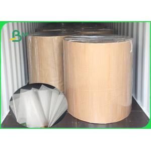 China 33gsm Environmentally Friendly Muffin Cupcake Cases Paper For Packing supplier