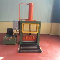 China Manufacturing Plant Rubber Cutter Vertical Hydraulic Guillotine with 1 Year Gurantee on sale