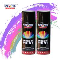 China 450ml Removable Auto Lacquer Paint Fluorescent Gold Spray Paint on sale