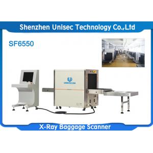 China X Ray Security Scanner / Parcel Scanner Machine SF 6550 For Logistic supplier