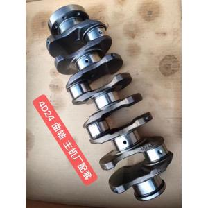 China OEM 8C1Q-6302-AA Pièces détachées 4D24 Arbre pivotant Ford Transit V348 2.4 / 2.2 supplier