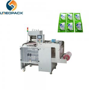 China Automatic high speed multiline shampoo liquid sauce side sealing sachet pouch packing machine supplier