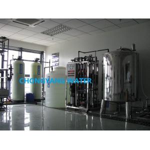 China Ro Water Purifier Machine Ro Plant In Industry Polyamide Composite Membrane supplier