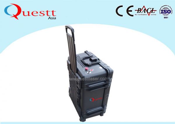 Suitcase Type 100W Laser Rust Removal Machine With Phone Bluetooth Operation