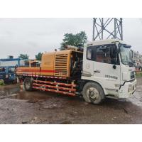 China Euro III 132kW Used Concrete Line Pump Truck Mounted Line Pumps SY5125THB-9018III on sale