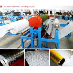 China SP-1300 EPE foam sheet/film lamination machine supplier