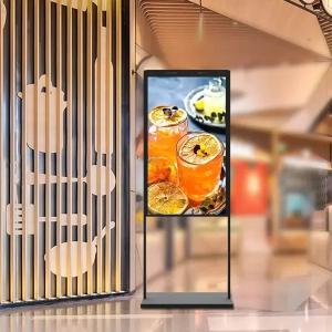 China 43 Inch Outdoor Lcd Display 2500 Nit 1920 X 1080 Floor Stand Lcd Display Screen supplier
