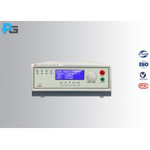 Program Controlled Leakage Current Tester For Testing Medical Equipment