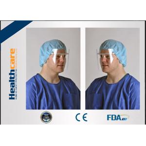 China Anti Fog Disposable Medical Face Shield Mask For Clinc , Hospital , Restaurant supplier