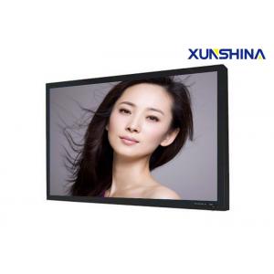 China Professional FHD 43 inch CCTV LCD Monitor for Security Field supplier