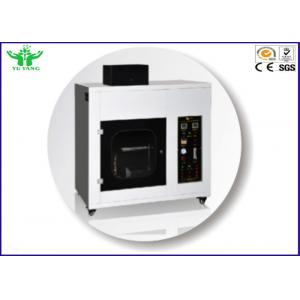 ISO 9772 Foam Plastic Horizontal Burning Test Machine / UL94 HBF Flammability Tester