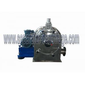 China Pellet Spin FiltrationSeparator - Centrifuge for solid size about 2-6mm supplier