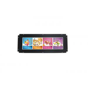 China 8 Bit 16.7M Color Commercial LCD Display / Bar LCD Monitor Open Frame 15 Inch For Public Access Venues supplier