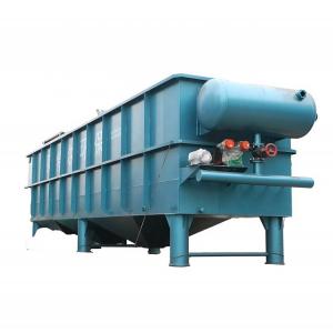1000kg Microbubble Adsorption Sewage Treatment With Cone Air Floating Precipitation Integrated Machine