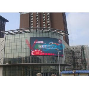 China 27.5W Advertising Display Screens Pixel Pitch 4mm LED Display 1R1G1B Pixel Configuration supplier