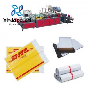 Multiline Double Line Rolling Side Sealing Bag Forming Machine With Auto Glue Device