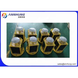 China Ultra High Intensity LED Marine Lantern With GSM Monitoring Solar Charging supplier