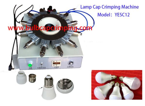 Lamp Cap Crimping Punching Machine For E14 B22 LED Bulb Cap Crimper Punching