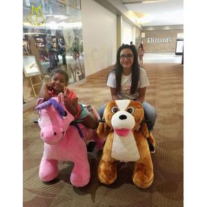 China Hansel outdoor children ride on toy kids electric motorized animal bike for mall supplier