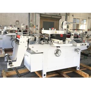 Polyester Film Label Die Cutting Machine Single Phase Inverter Control Main Motor