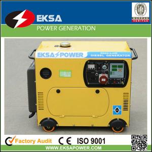 China 5kw home silent diesel generator sets colourful designed with AMF & ATS function supplier