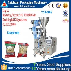 China Fully automatic white pellet sugar bag packing machine,3 sides sealing bag Fully automatic white pell supplier