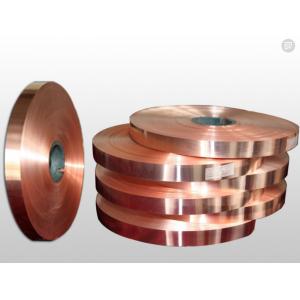 China High - Precision Rolled Copper Foil For Electronics Shielding / Heat Radiation supplier