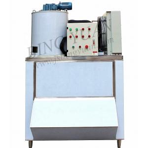 China Small capacity flake ice maker, 0.8T/Day production flake ice machine supplier